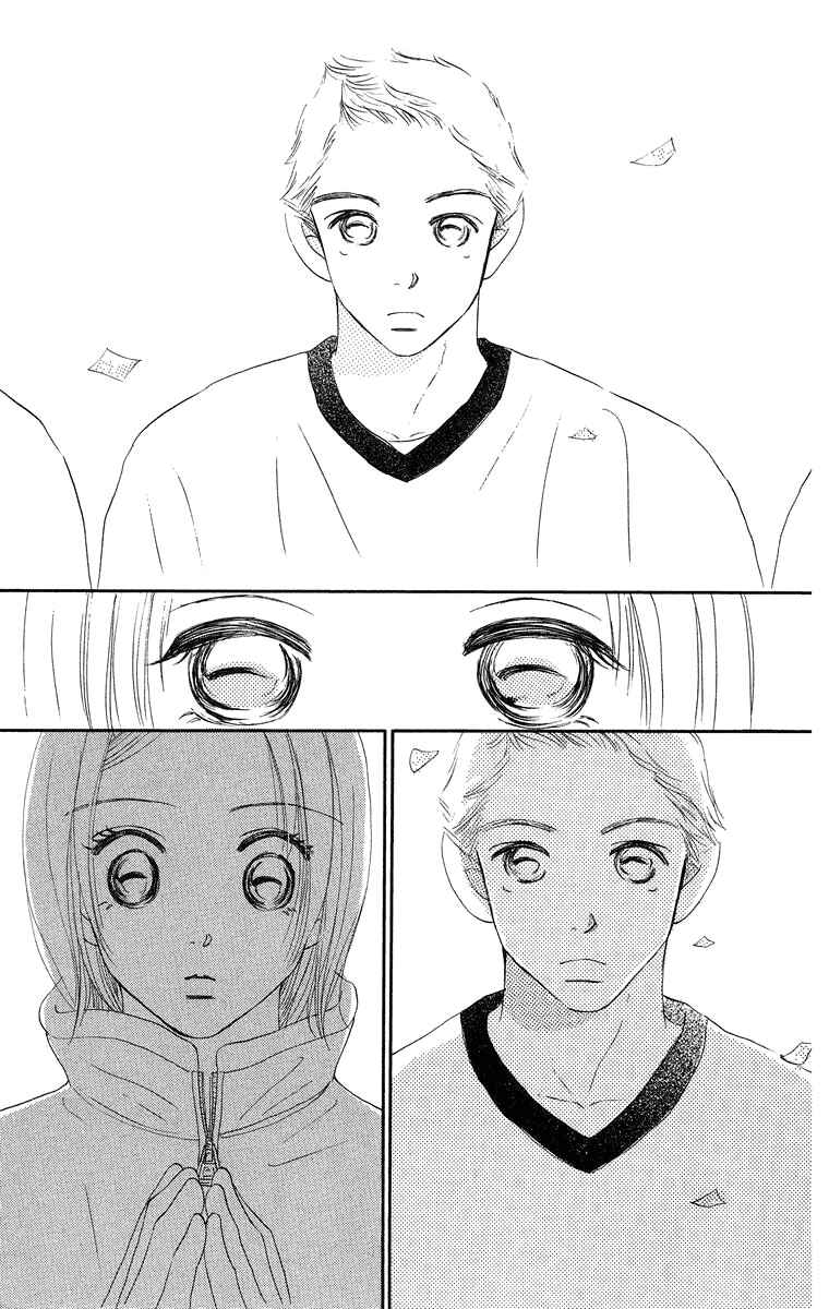 Page 32 Chapter 8 Sumire wa Blue