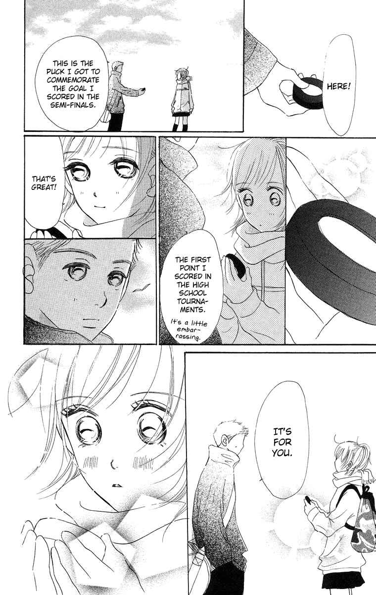 Page 39 Chapter 8 Sumire wa Blue