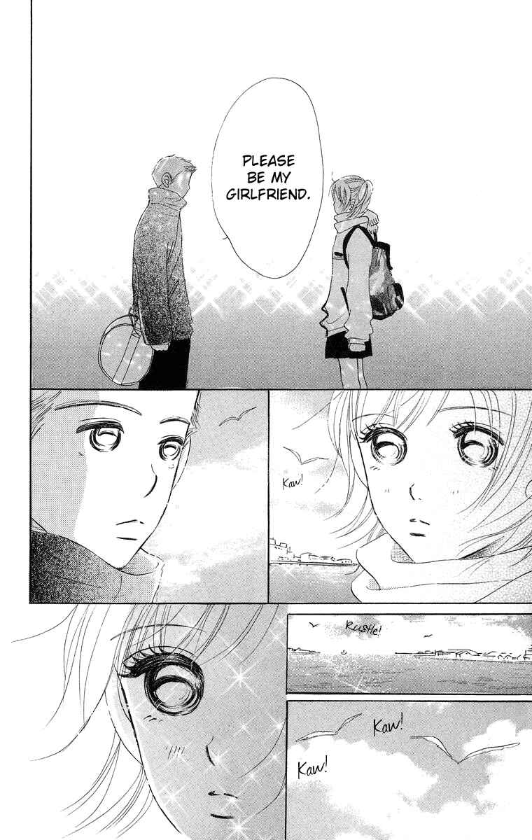 Page 41 Chapter 8 Sumire wa Blue