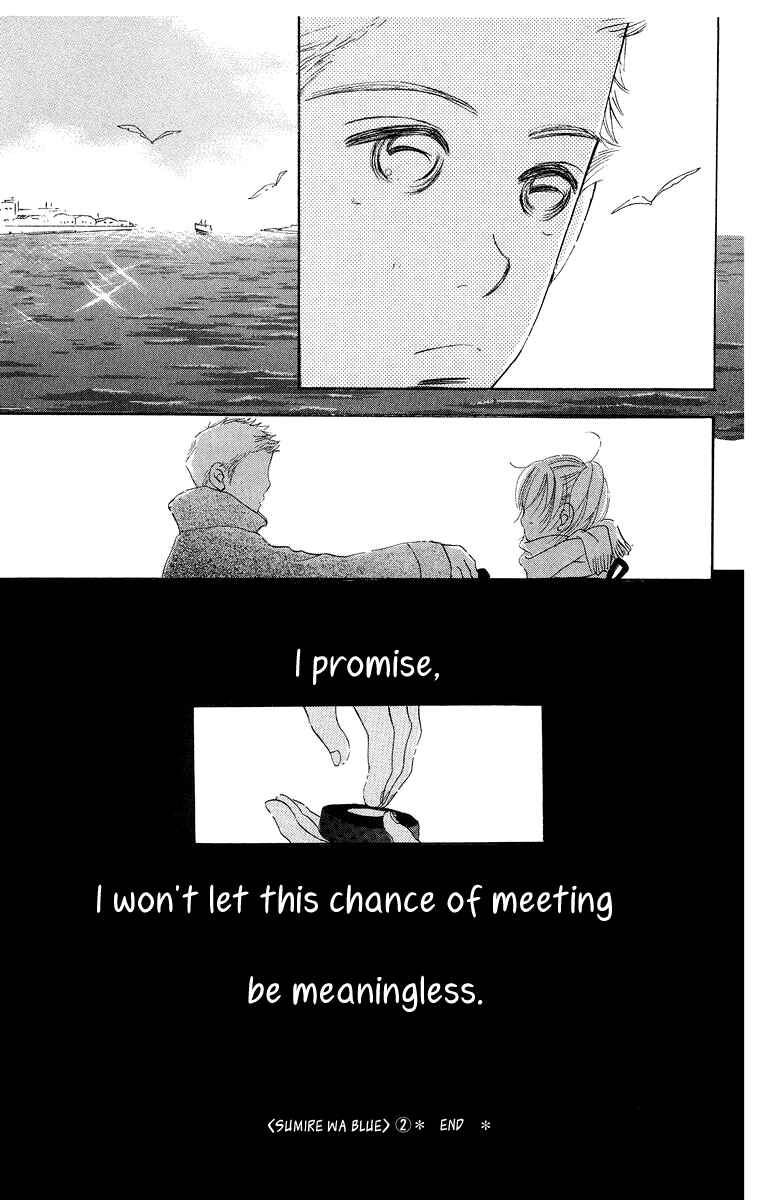 Page 42 Chapter 8 Sumire wa Blue