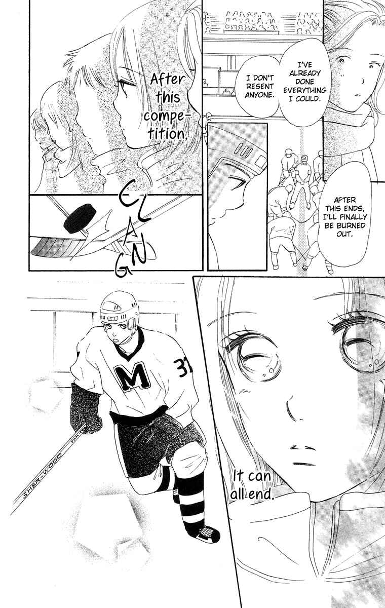 Page 7 Chapter 8 Sumire wa Blue