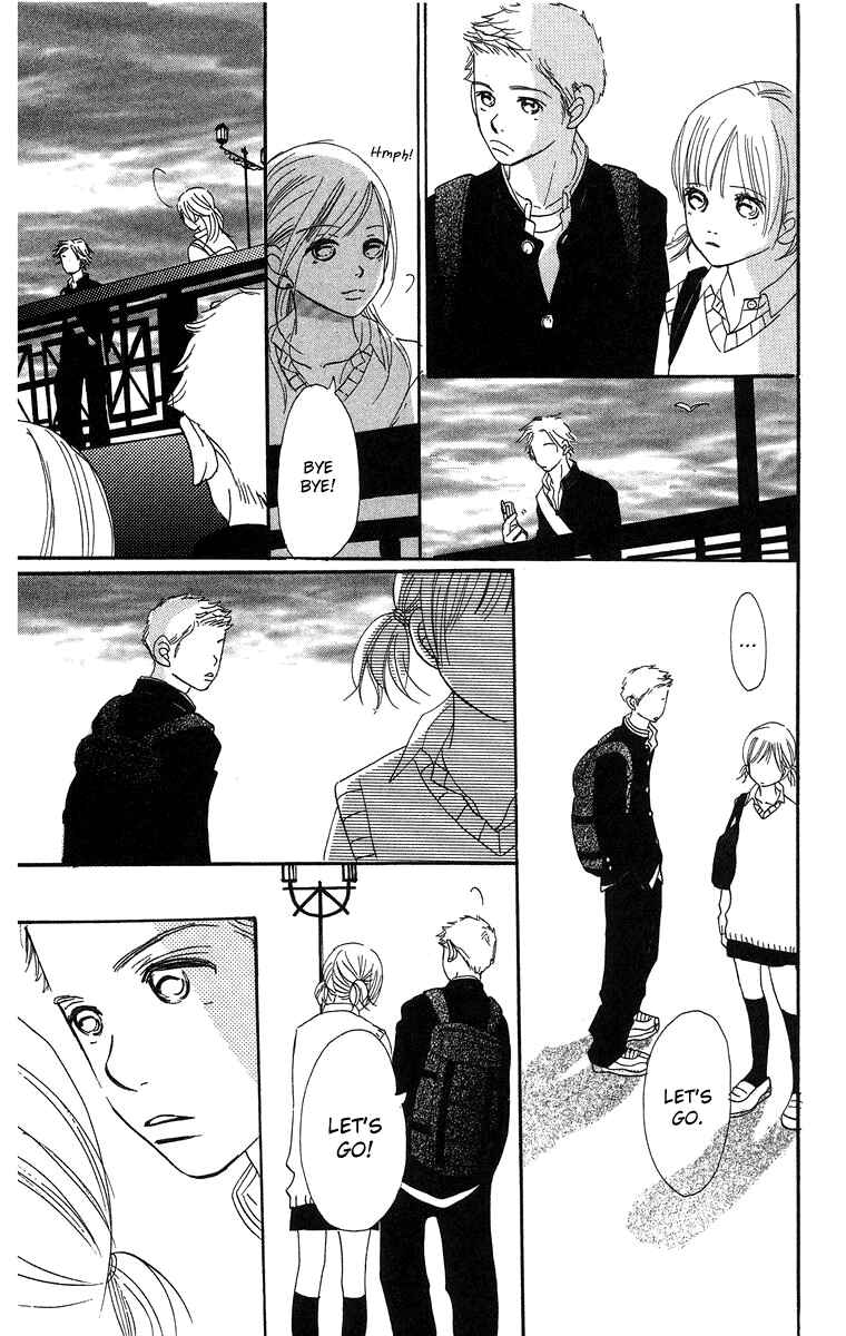 Page 25 Chapter 8.1 Sumire wa Blue