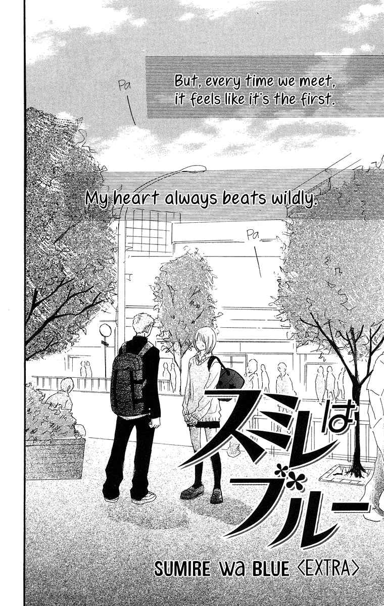 Page 3 Chapter 8.1 Sumire wa Blue