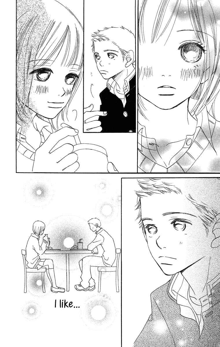 Page 9 Chapter 8.1 Sumire wa Blue