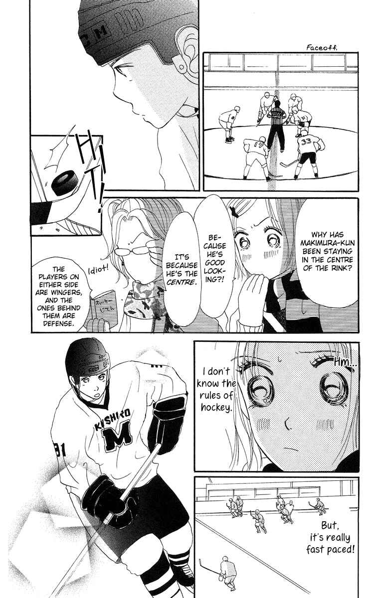 Page 11 Chapter 7 Sumire wa Blue