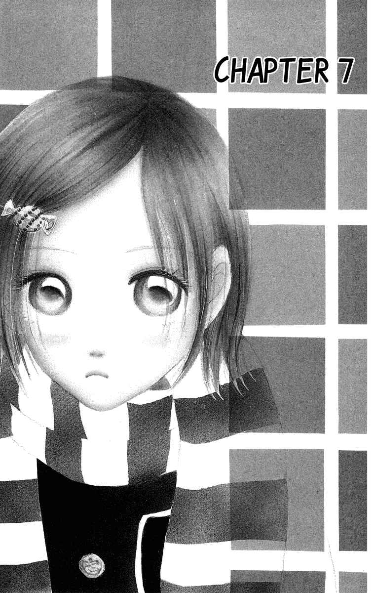 Page 2 Chapter 7 Sumire wa Blue