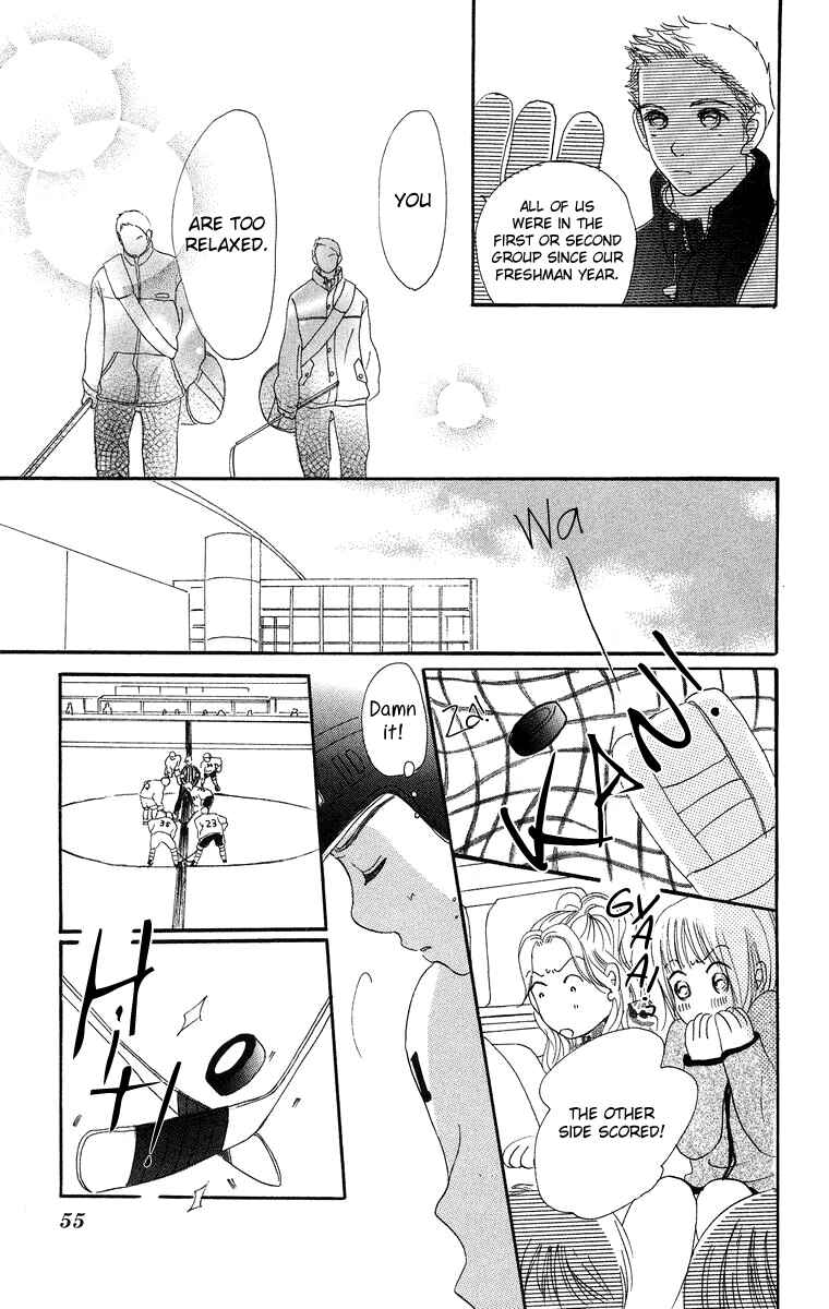 Page 22 Chapter 7 Sumire wa Blue