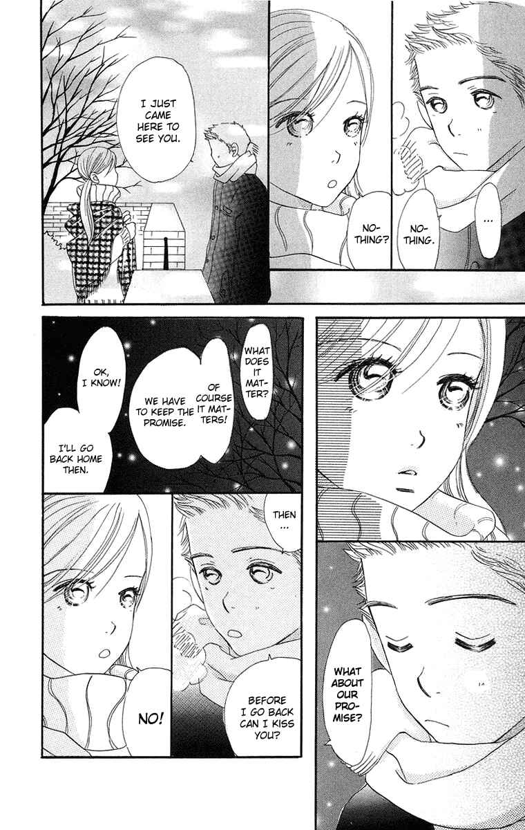 Page 27 Chapter 7 Sumire wa Blue