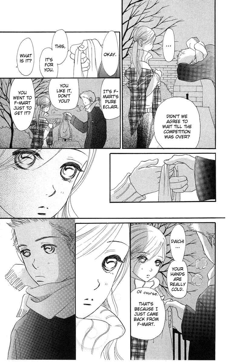 Page 28 Chapter 7 Sumire wa Blue