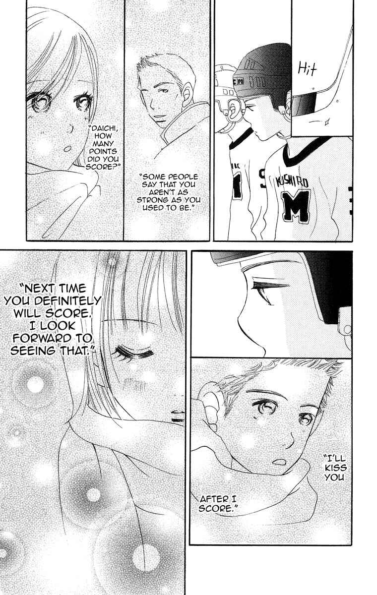 Page 34 Chapter 7 Sumire wa Blue