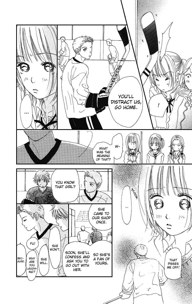Page 11 Chapter 2 Sumire wa Blue