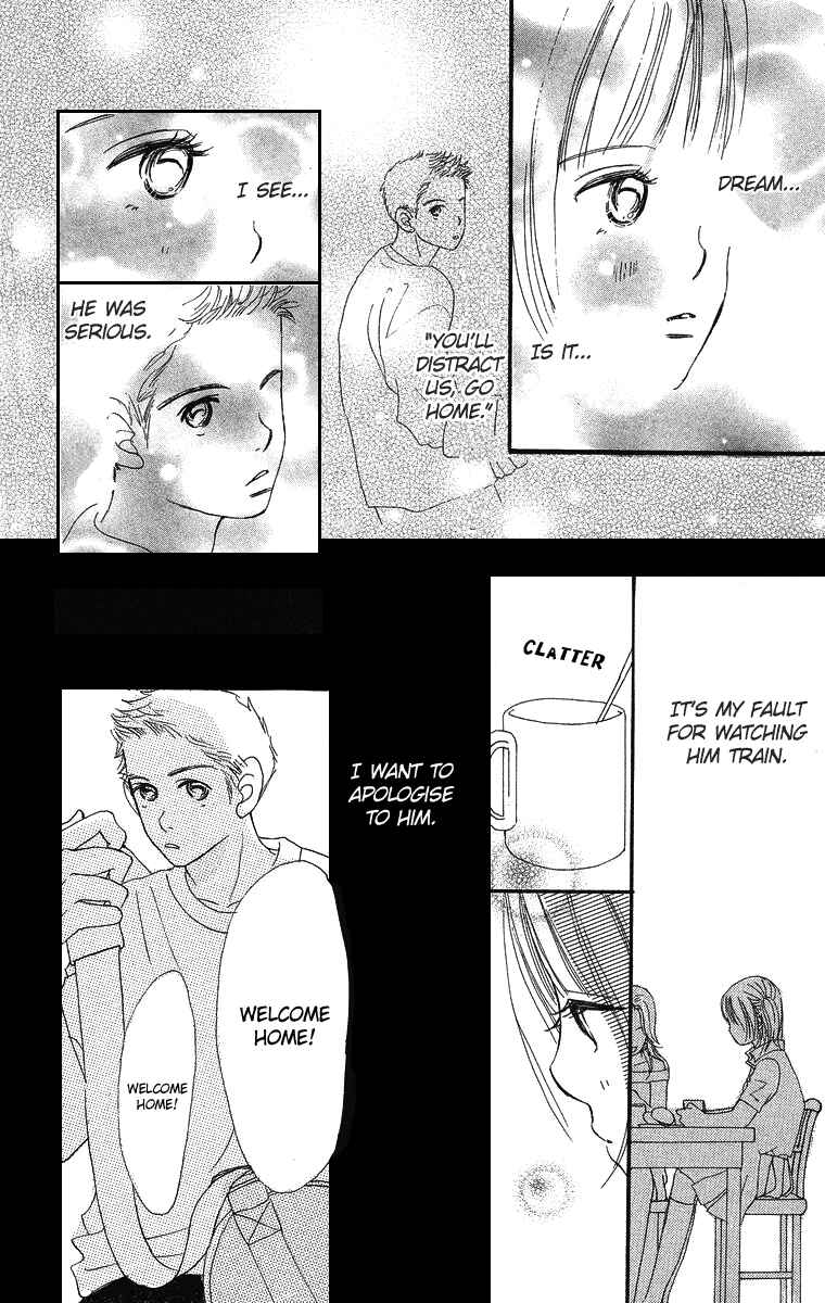 Page 15 Chapter 2 Sumire wa Blue