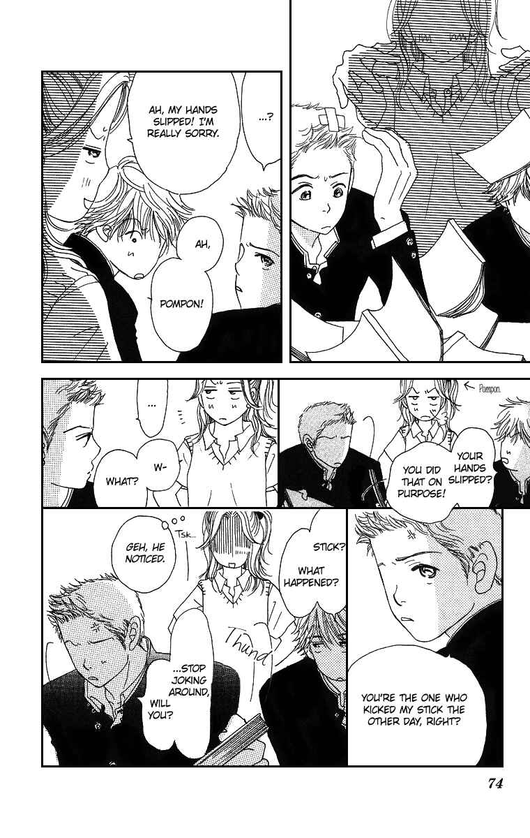 Page 27 Chapter 2 Sumire wa Blue