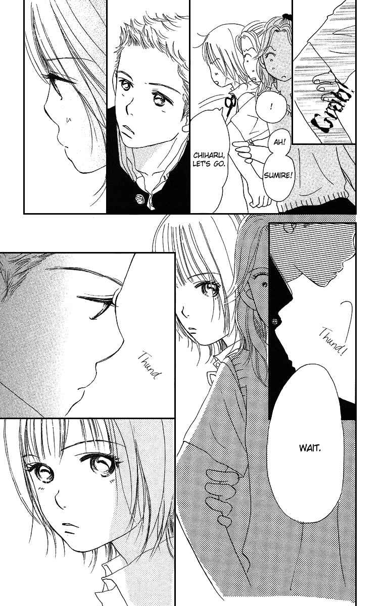 Page 28 Chapter 2 Sumire wa Blue