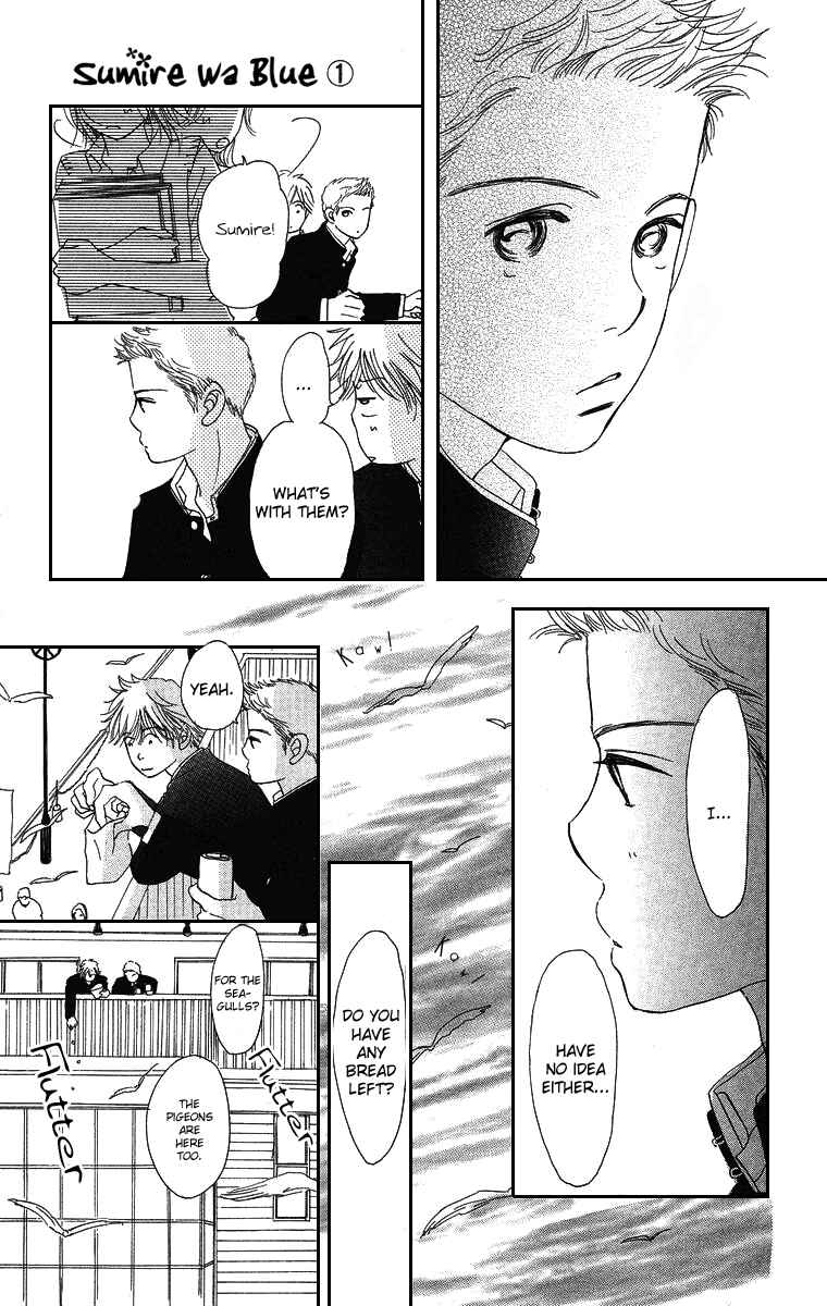 Page 30 Chapter 2 Sumire wa Blue