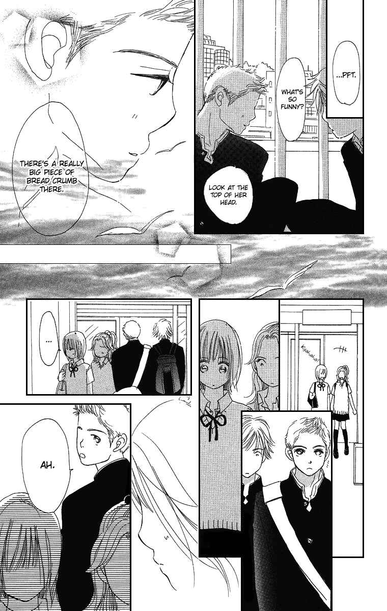 Page 34 Chapter 2 Sumire wa Blue