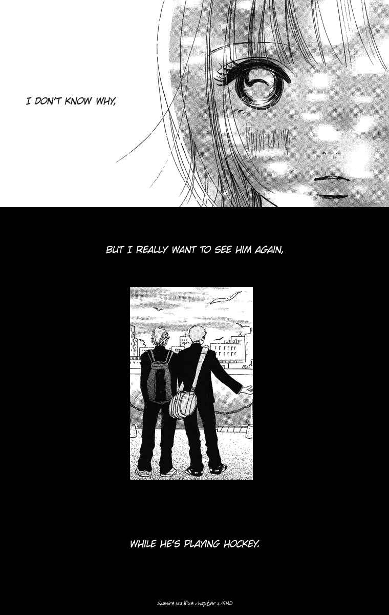 Page 39 Chapter 2 Sumire wa Blue