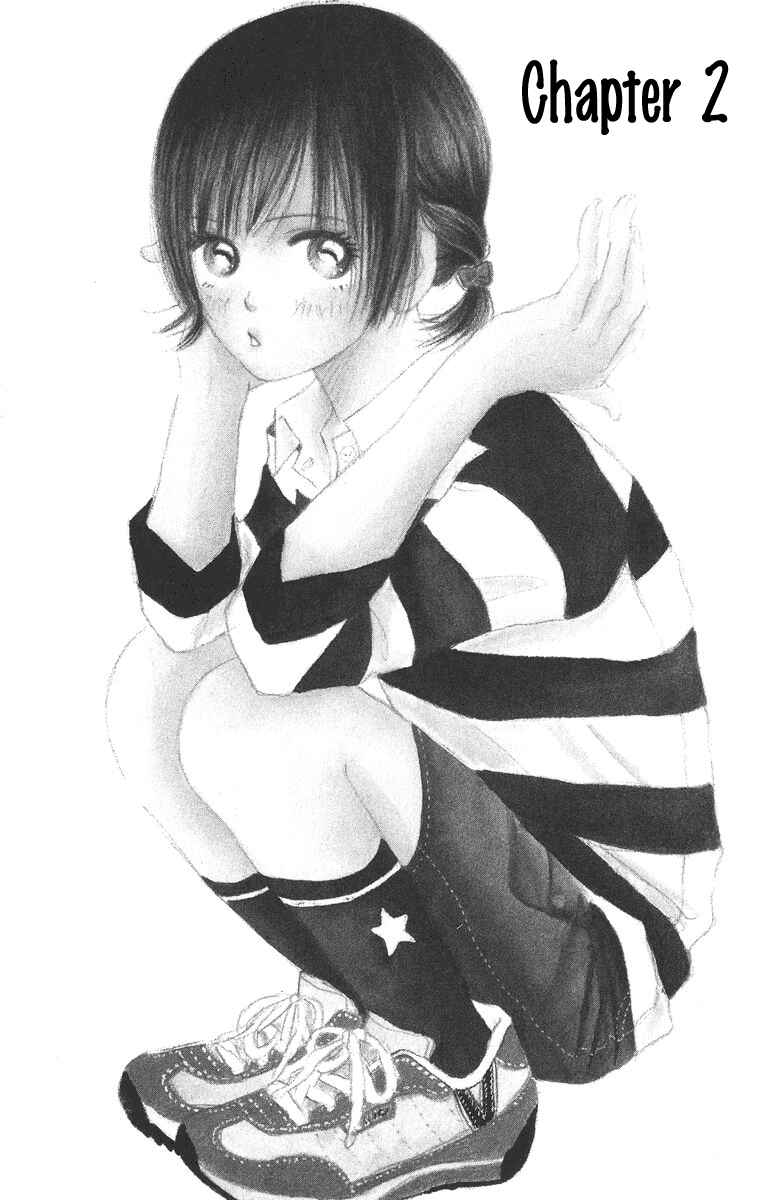 Page 4 Chapter 2 Sumire wa Blue