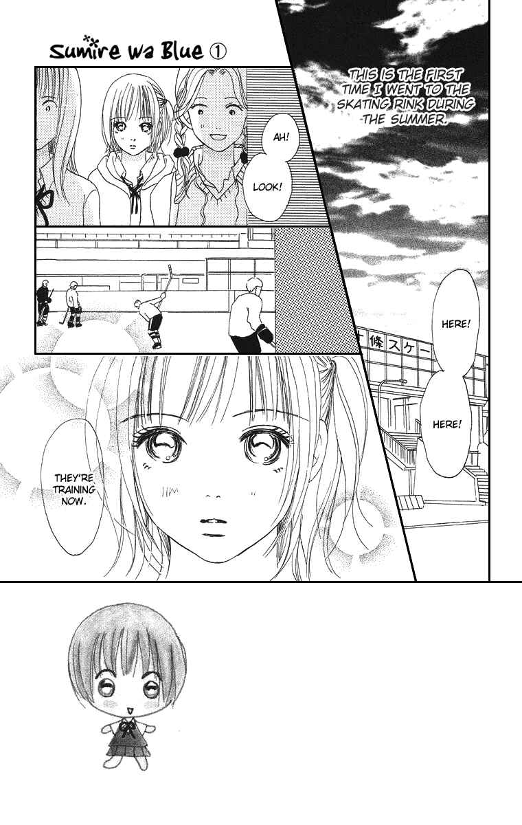 Page 6 Chapter 2 Sumire wa Blue