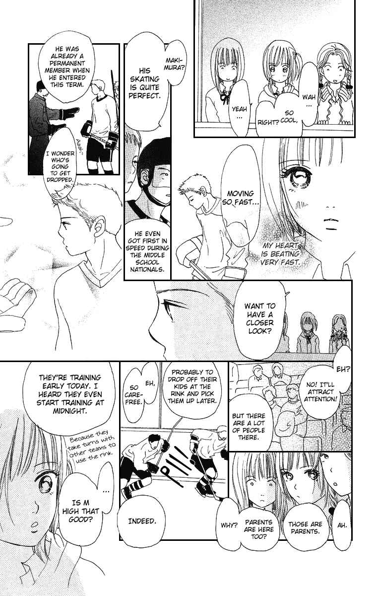 Page 8 Chapter 2 Sumire wa Blue