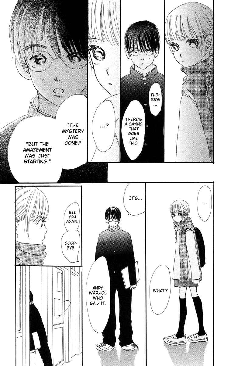 Page 12 Chapter 8.2 Sumire wa Blue