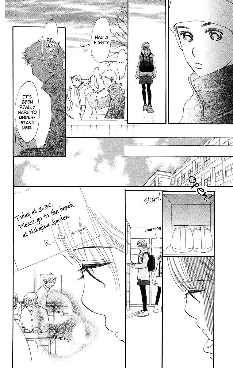 Page 21 Chapter 8.2 Sumire wa Blue