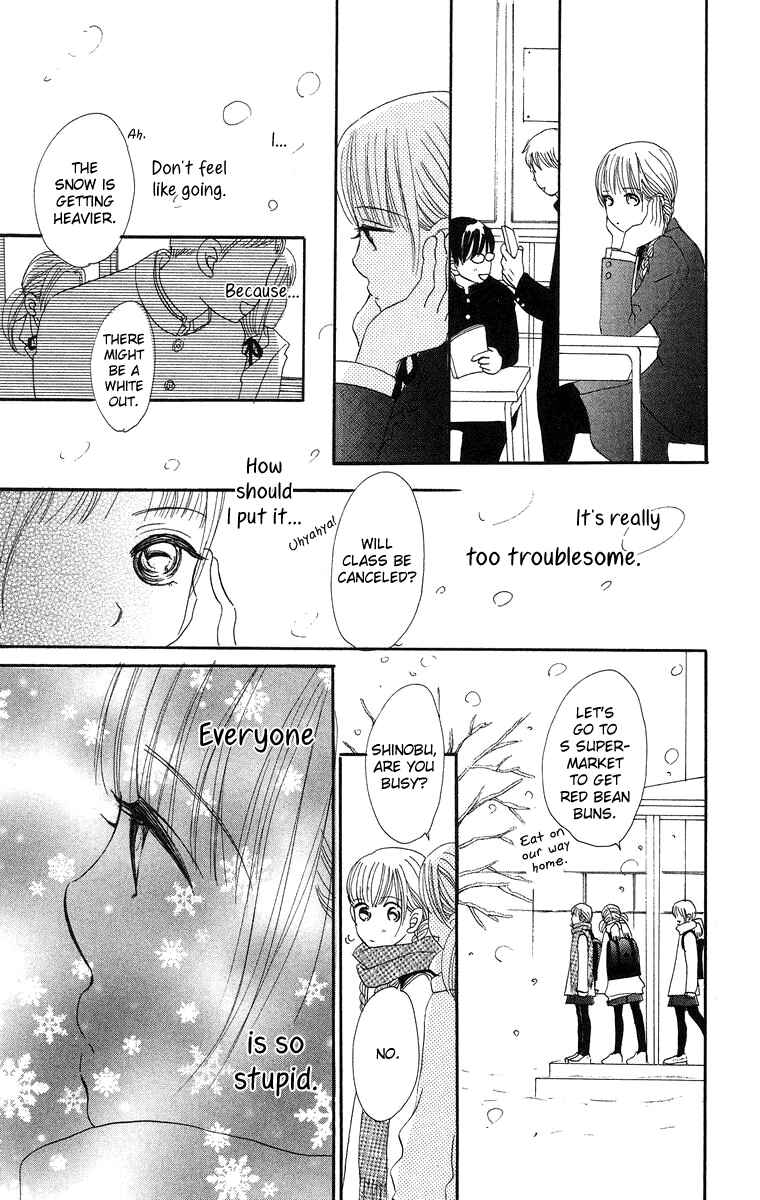 Page 22 Chapter 8.2 Sumire wa Blue