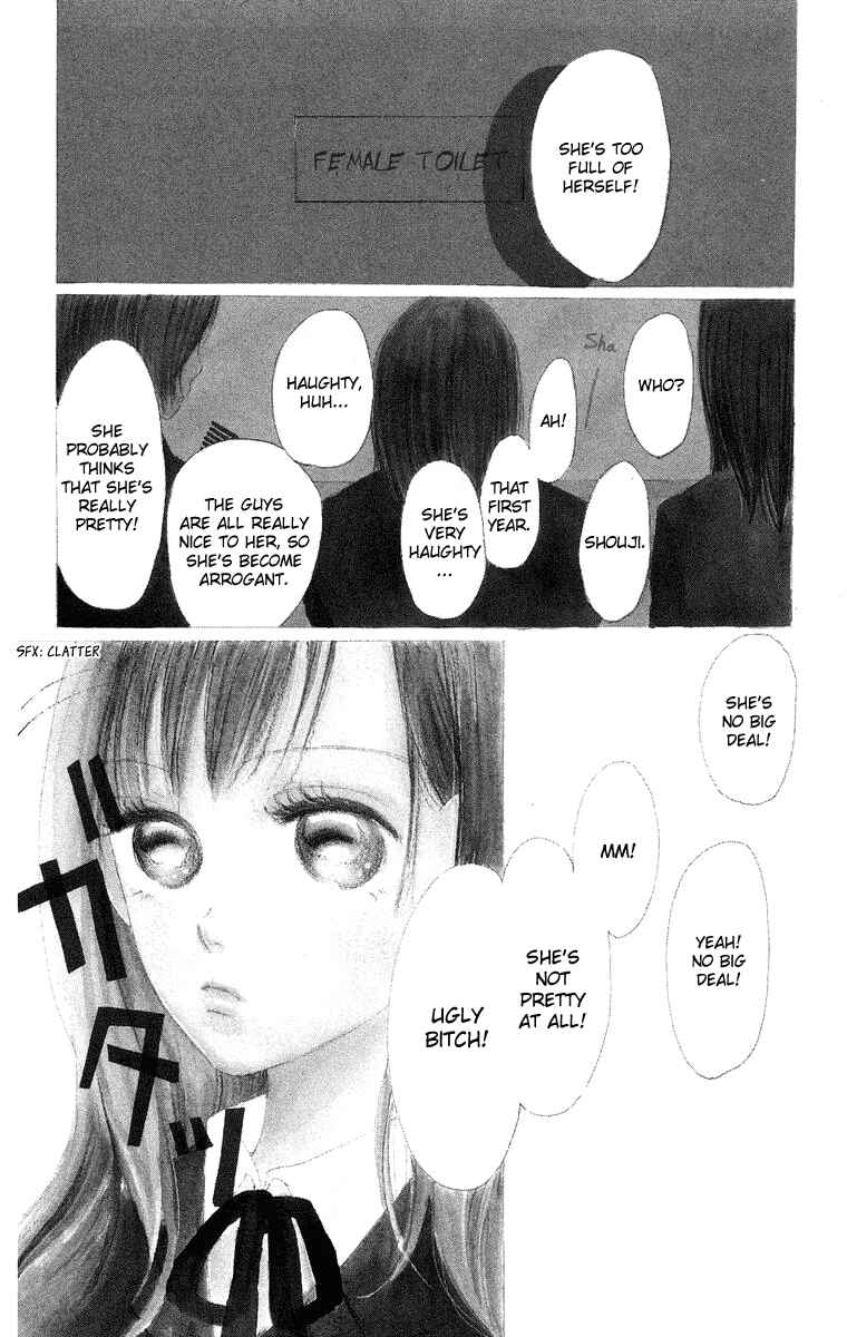 Page 3 Chapter 8.2 Sumire wa Blue