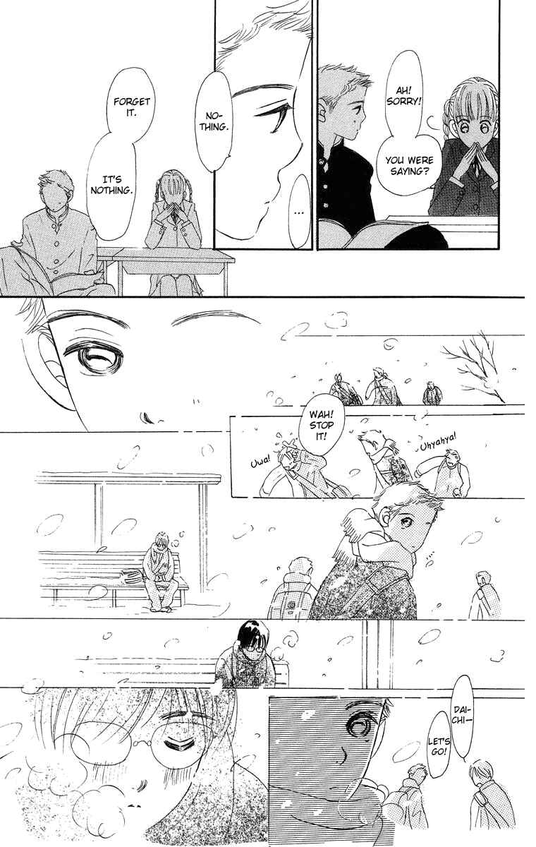 Page 34 Chapter 8.2 Sumire wa Blue