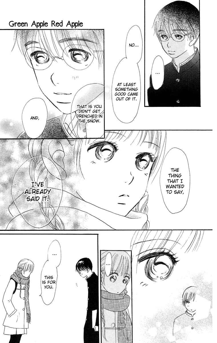 Page 40 Chapter 8.2 Sumire wa Blue