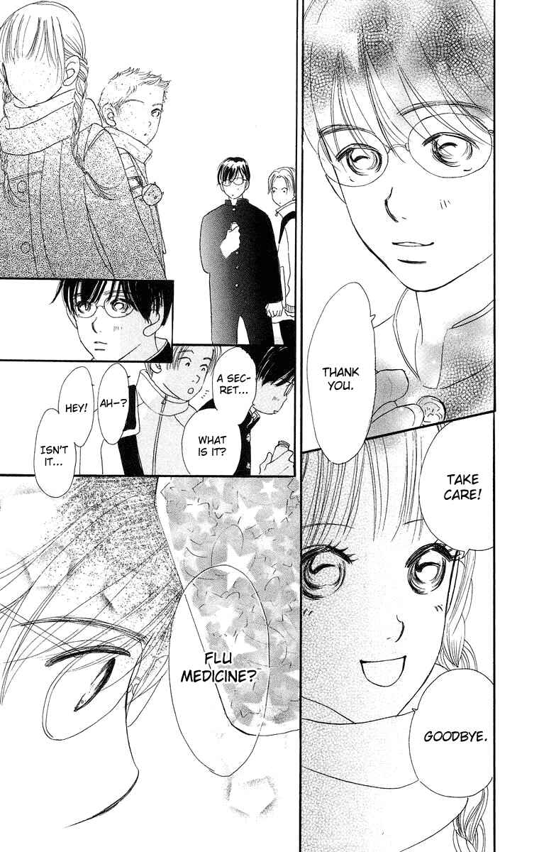 Page 42 Chapter 8.2 Sumire wa Blue