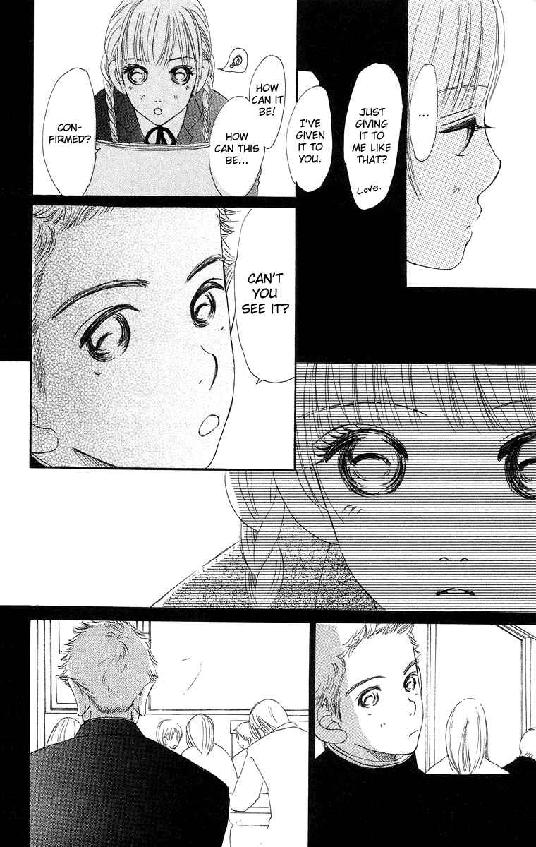 Page 49 Chapter 8.2 Sumire wa Blue