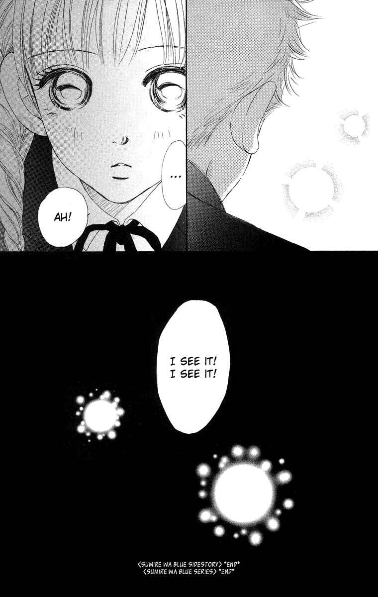 Page 50 Chapter 8.2 Sumire wa Blue