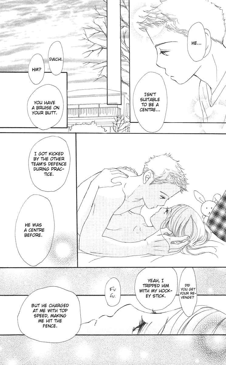 Page 10 Chapter 5 Sumire wa Blue