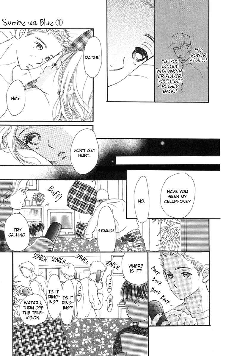 Page 11 Chapter 5 Sumire wa Blue