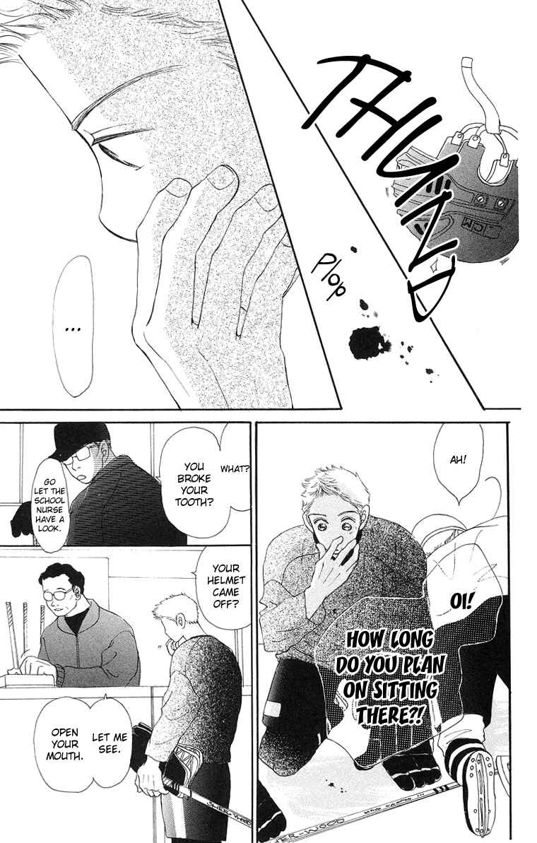 Page 19 Chapter 5 Sumire wa Blue