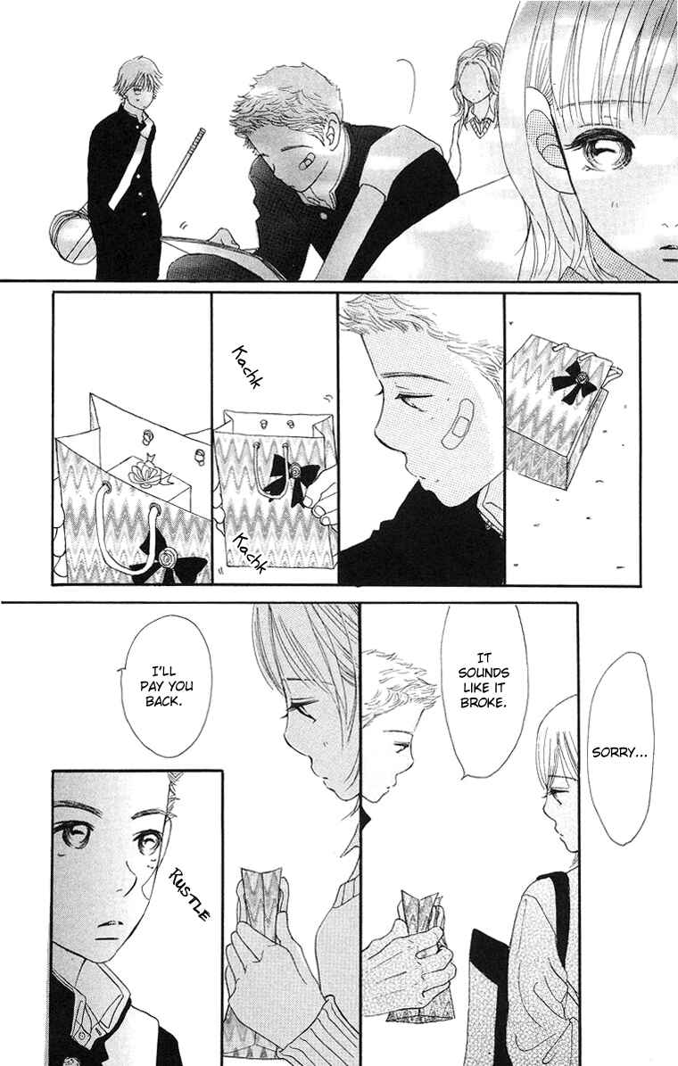 Page 26 Chapter 5 Sumire wa Blue