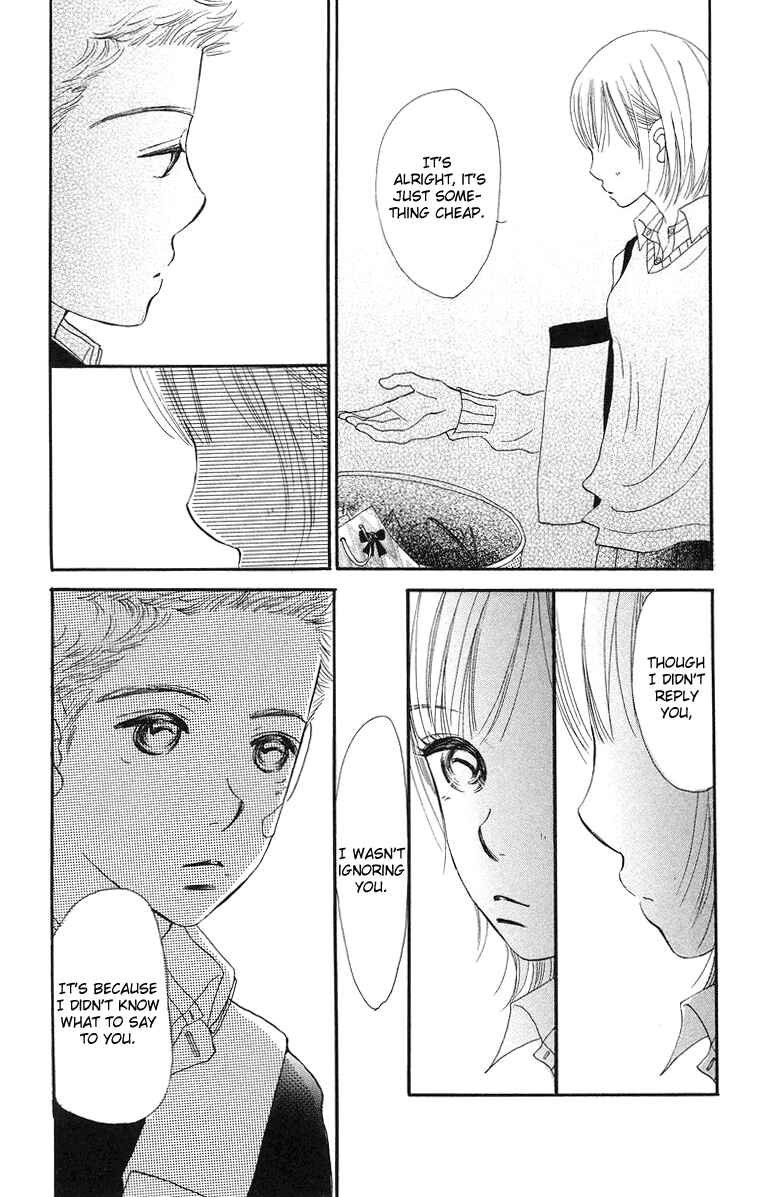 Page 27 Chapter 5 Sumire wa Blue
