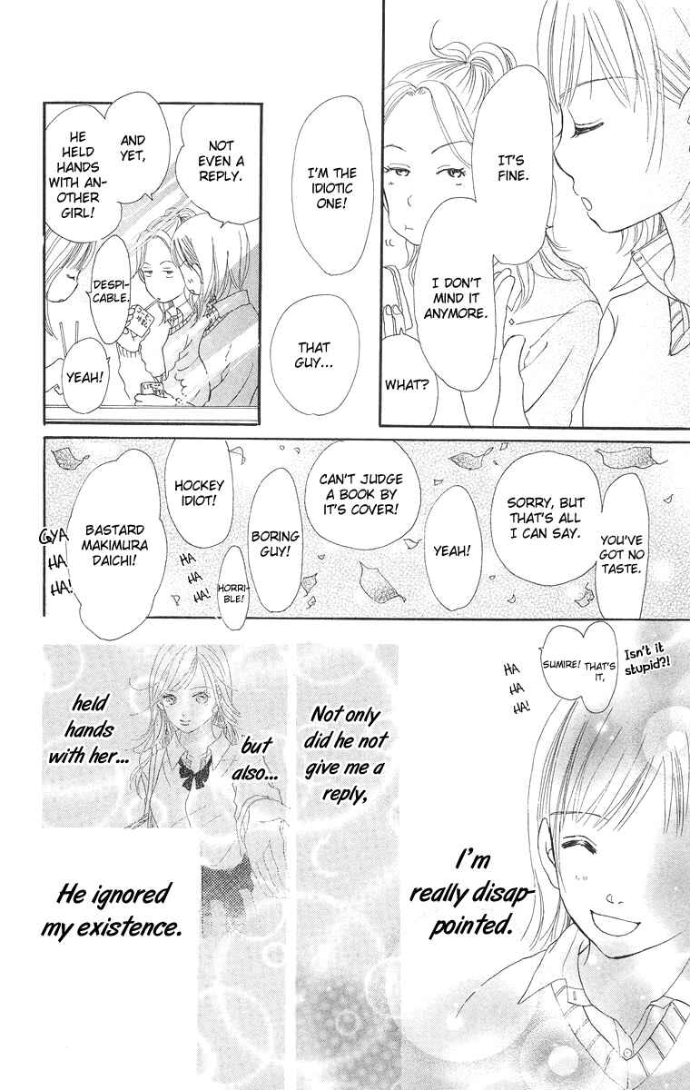 Page 6 Chapter 5 Sumire wa Blue