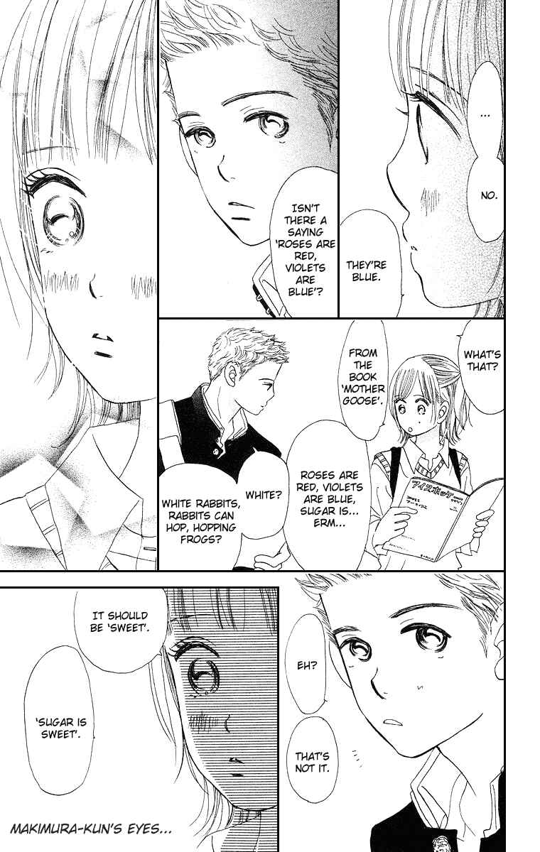 Page 11 Chapter 3 Sumire wa Blue