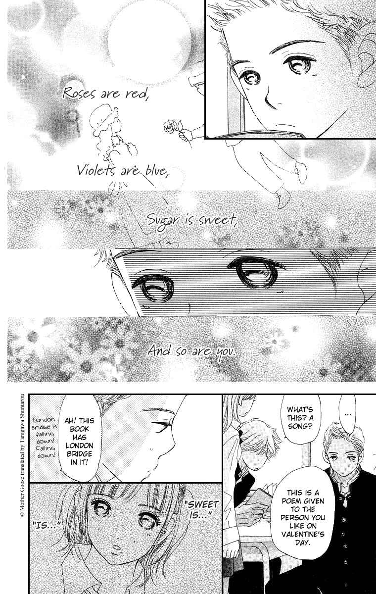 Page 18 Chapter 3 Sumire wa Blue