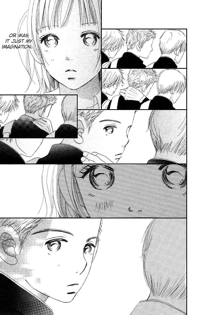 Page 23 Chapter 3 Sumire wa Blue