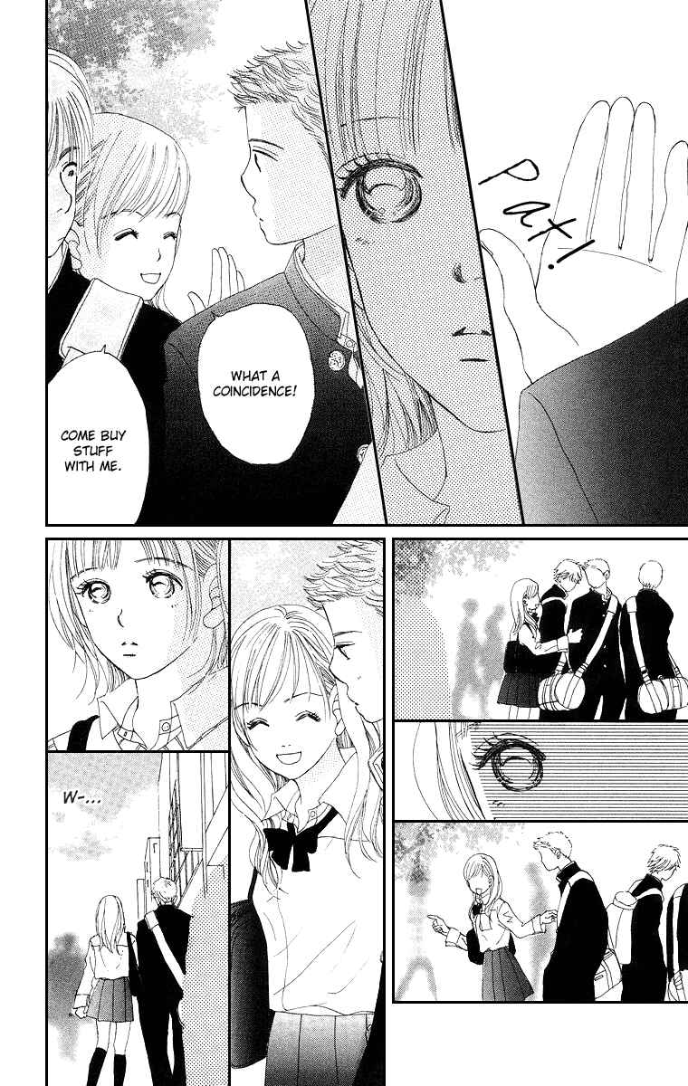 Page 24 Chapter 3 Sumire wa Blue