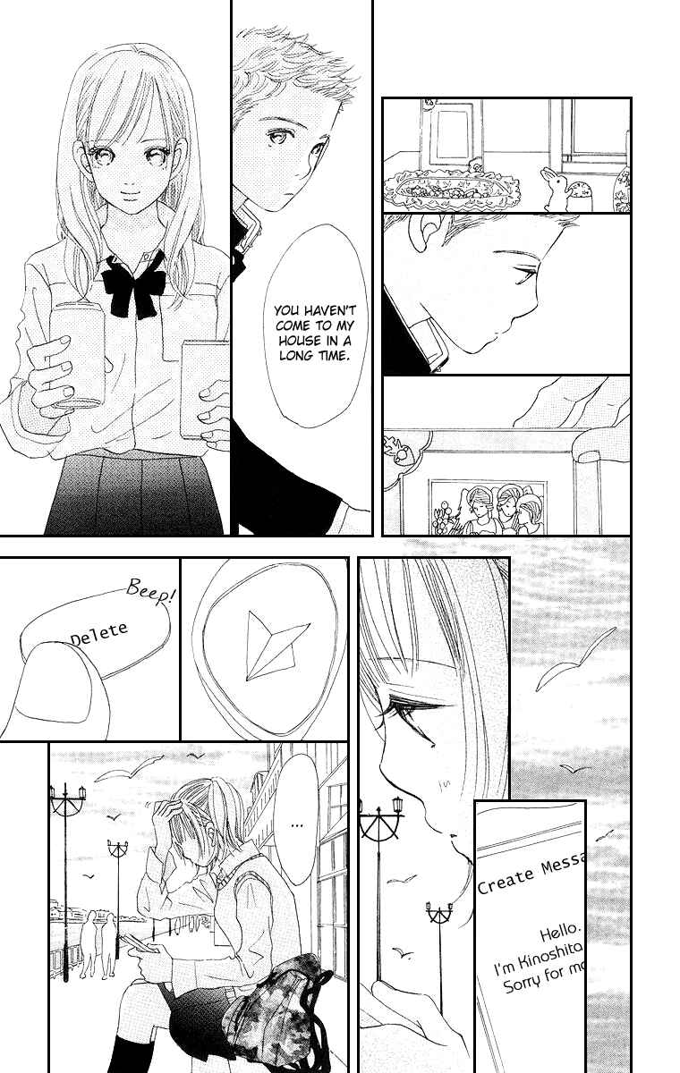 Page 29 Chapter 3 Sumire wa Blue