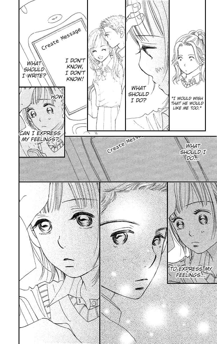 Page 30 Chapter 3 Sumire wa Blue