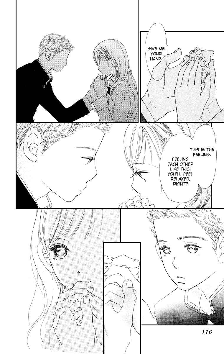 Page 32 Chapter 3 Sumire wa Blue