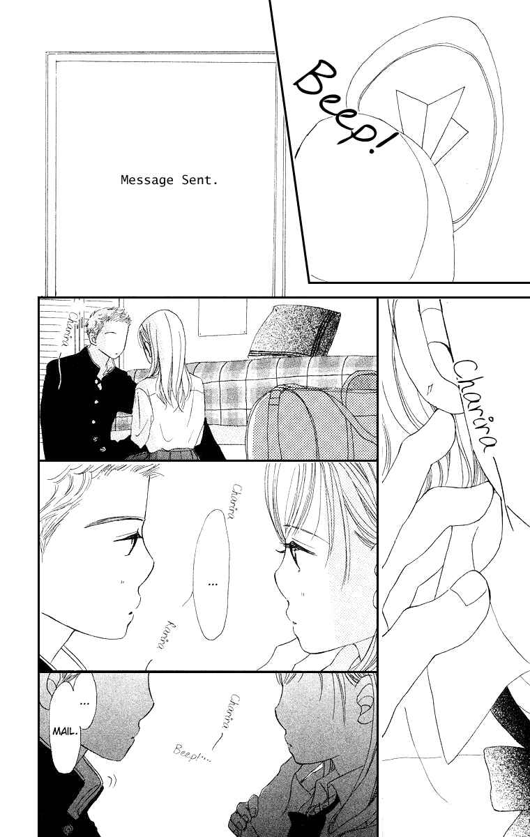 Page 34 Chapter 3 Sumire wa Blue