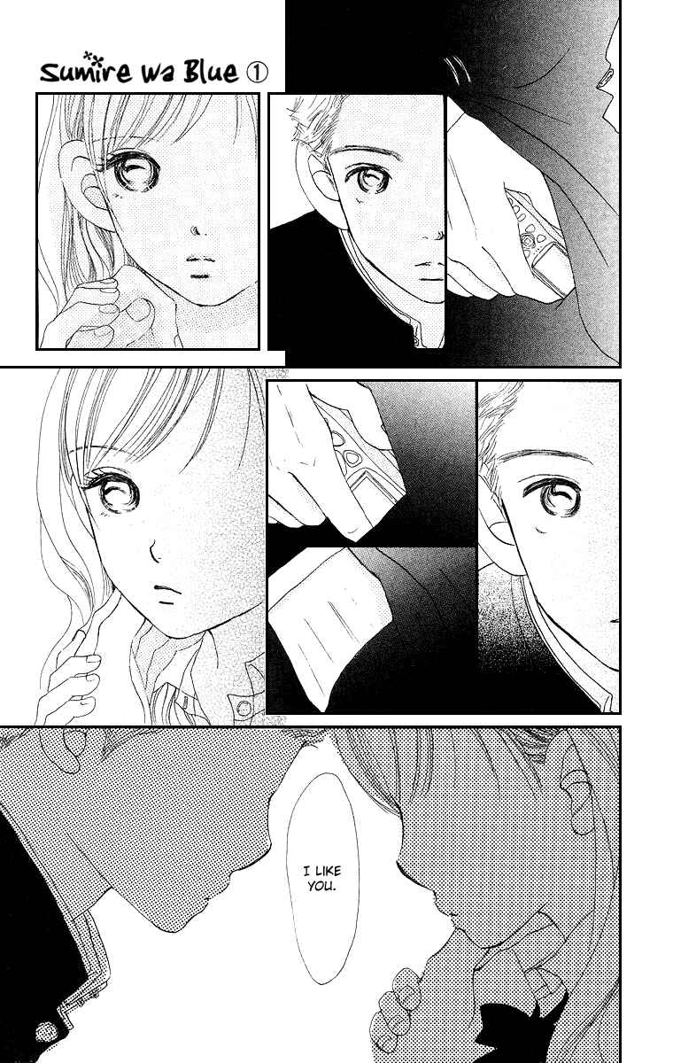 Page 35 Chapter 3 Sumire wa Blue