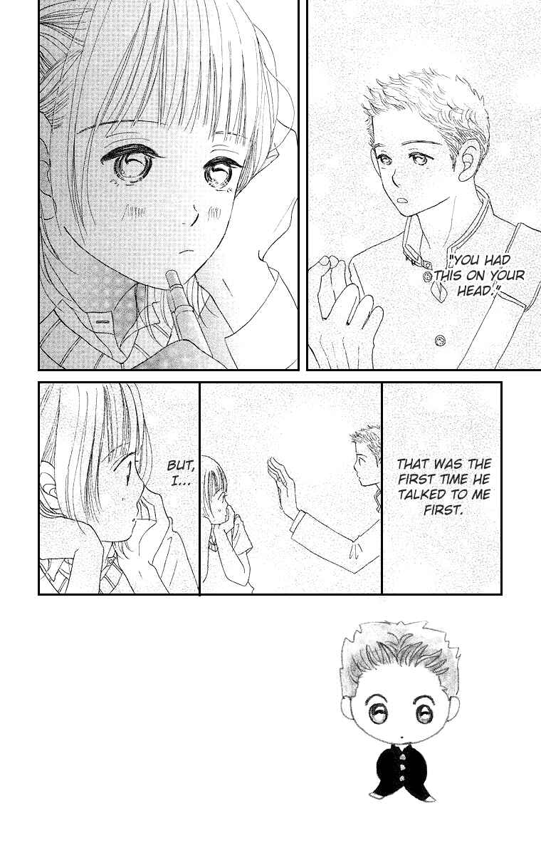 Page 4 Chapter 3 Sumire wa Blue