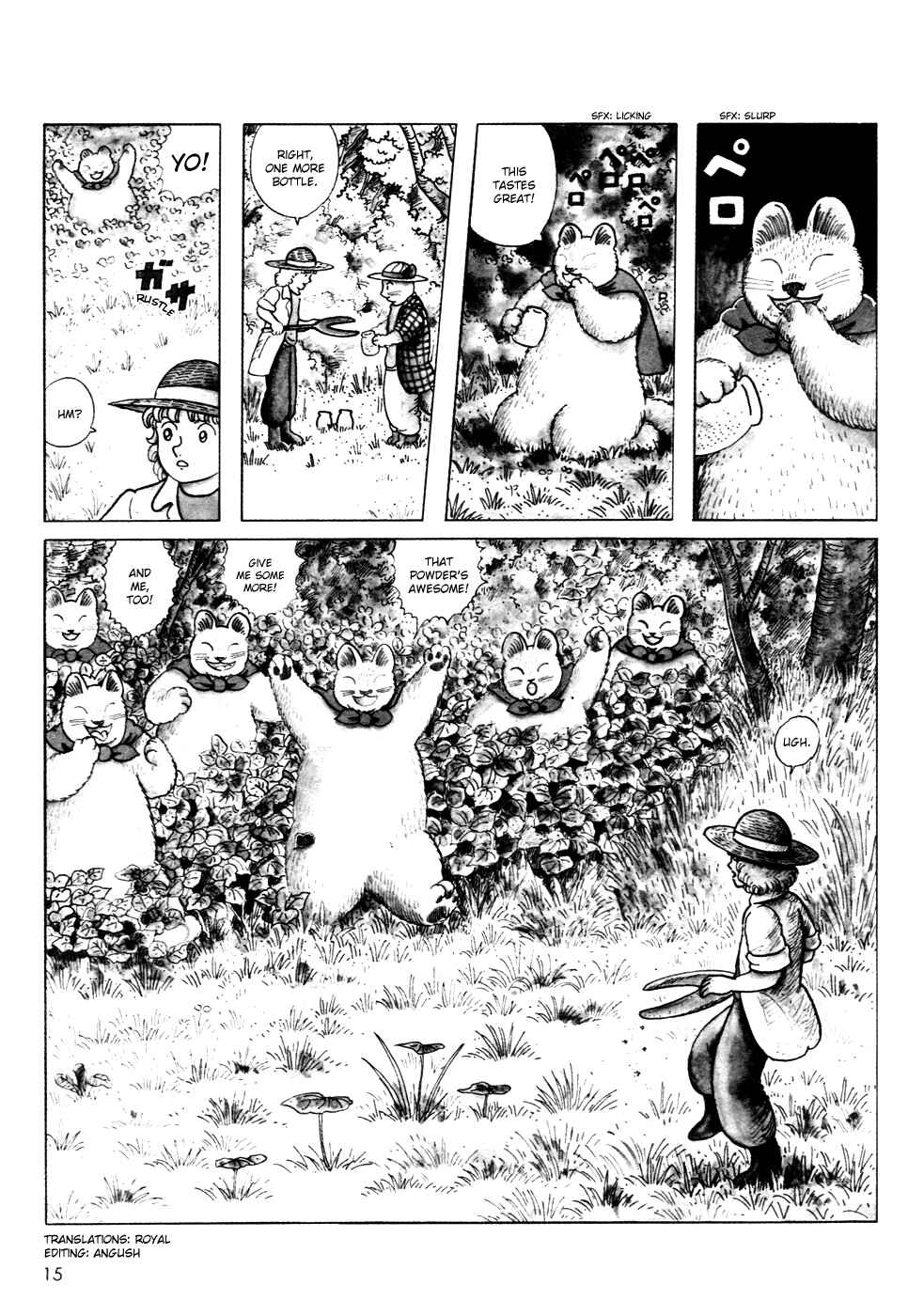 Page 16 Chapter 1 Atagoal Tamatebako
